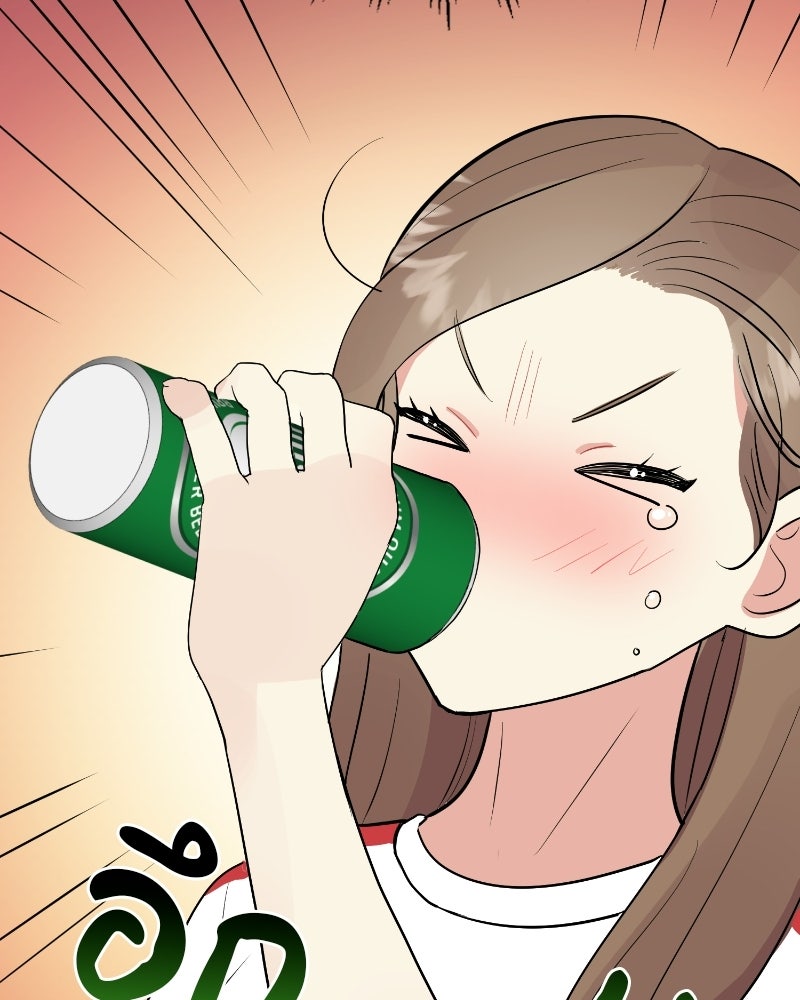 บาแก็ตอุ่นลุ้นรัก - หน้า 27