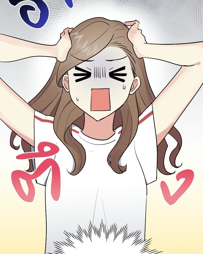 บาแก็ตอุ่นลุ้นรัก - หน้า 6