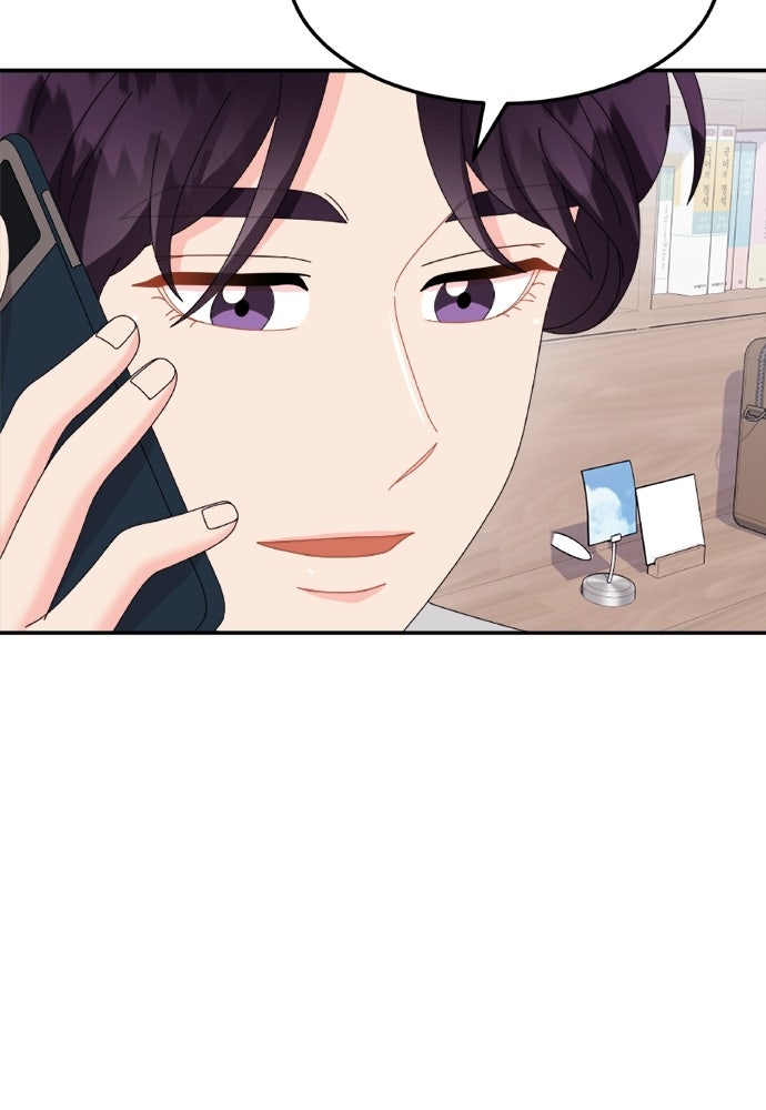 อูยองอู ทนายอัจฉริยะ [Extraordinary Attorney Woo] - หน้า 104