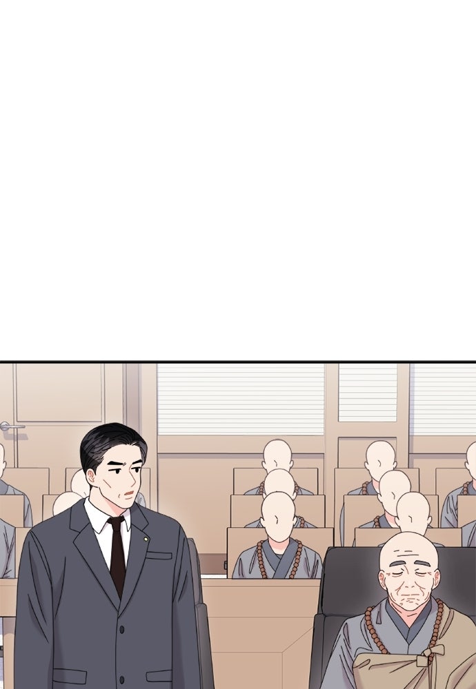 อูยองอู ทนายอัจฉริยะ [Extraordinary Attorney Woo] - หน้า 101