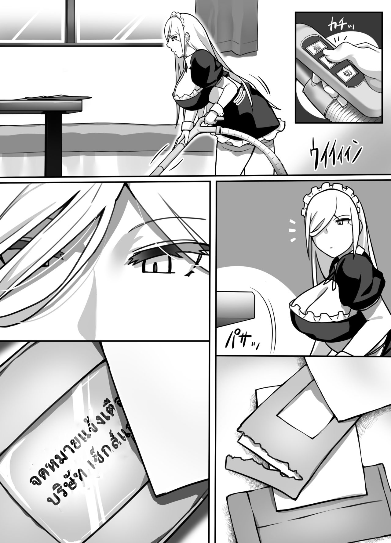 กลับดึกไม่ว่า ได้ทุกท่าไม่มีบ่น [Kinakobou (Bakkanki)] Heroine to Saoyaku ga Ichido mo Shaberanai Ero Manga - หน้า 53