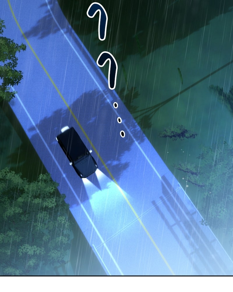 พบรักที่ไร่พริก - หน้า 124