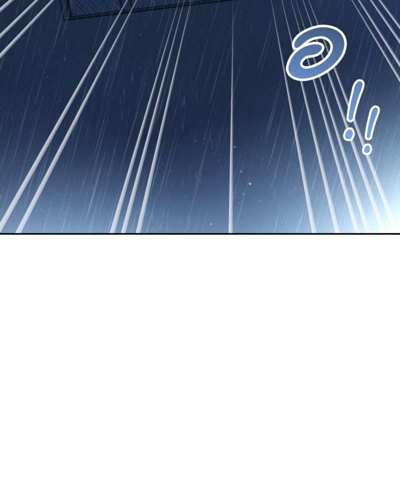 พบรักที่ไร่พริก - หน้า 129