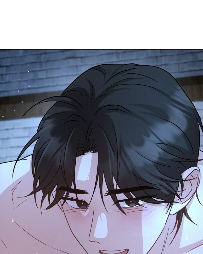 พบรักที่ไร่พริก - หน้า 17