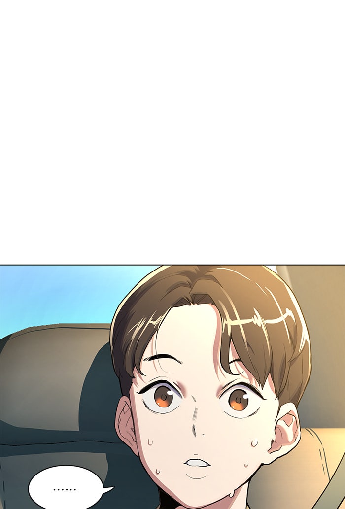 Reborn Rich - หน้า 116