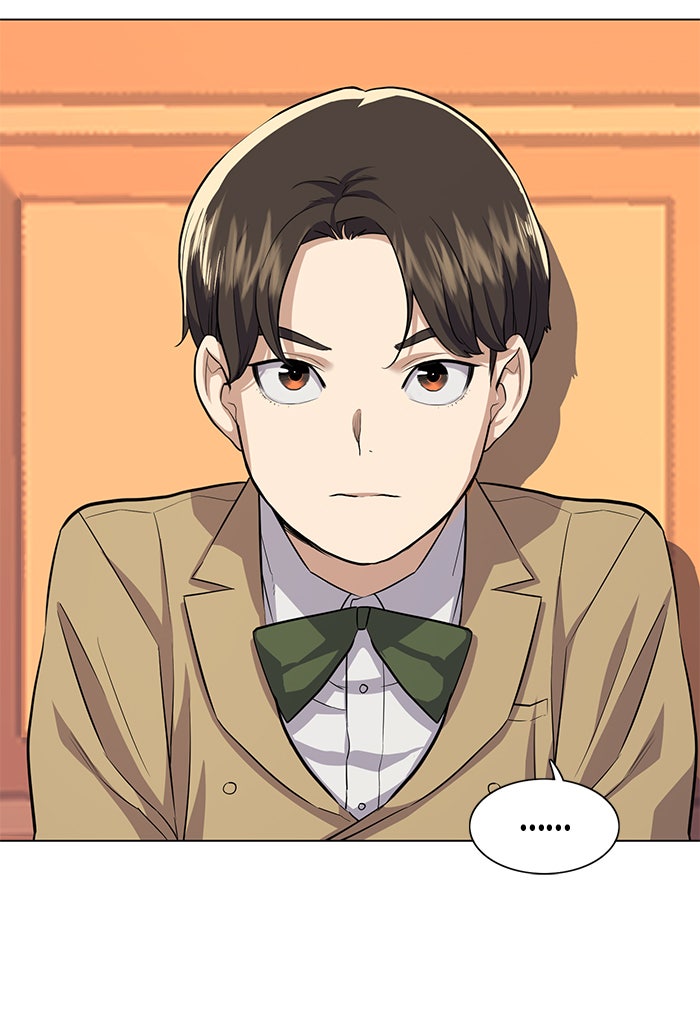 Reborn Rich - หน้า 5