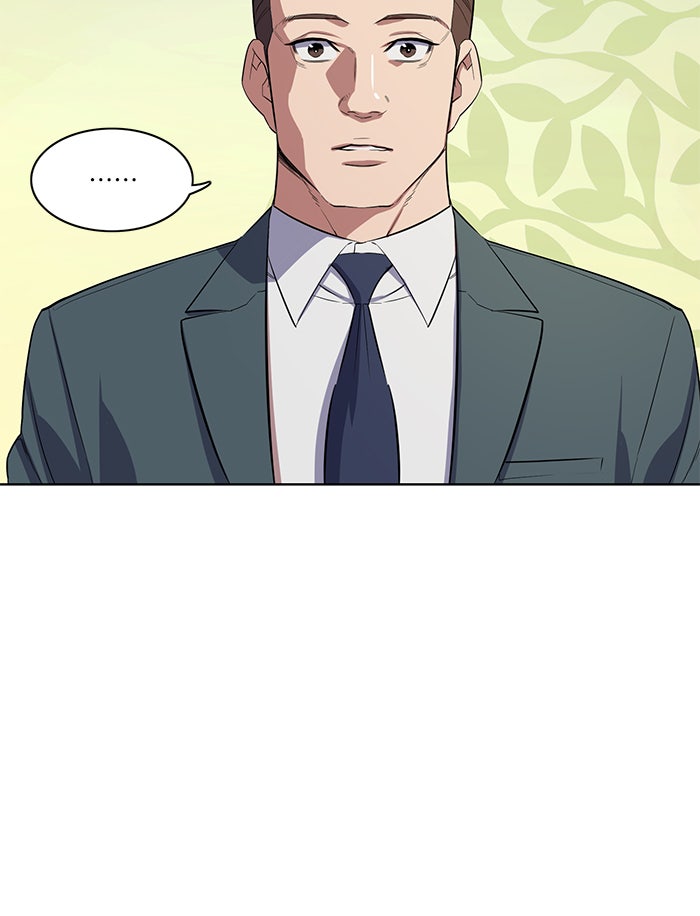 Reborn Rich - หน้า 110