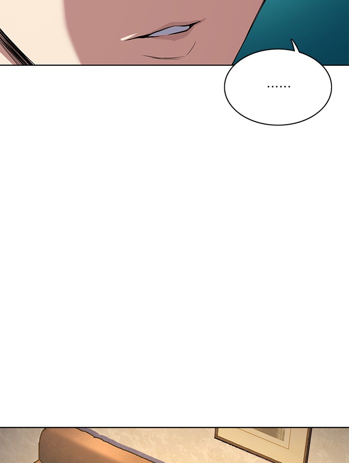 Reborn Rich - หน้า 28