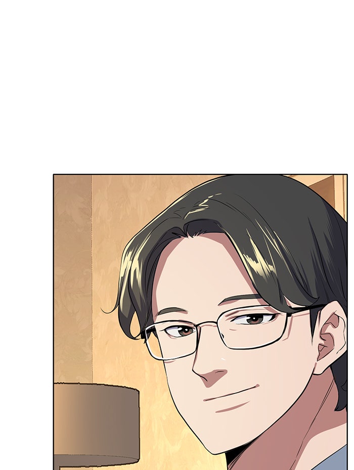 Reborn Rich - หน้า 6