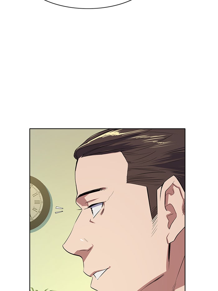 Reborn Rich - หน้า 89