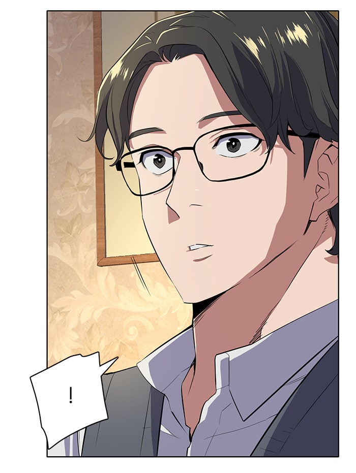 Reborn Rich - หน้า 36