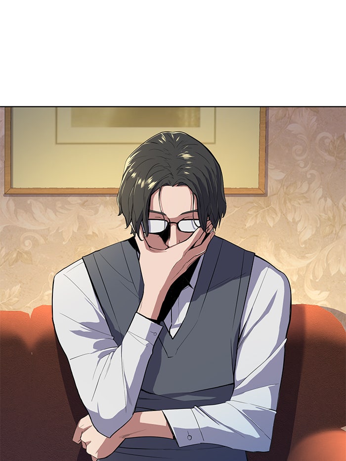 Reborn Rich - หน้า 40