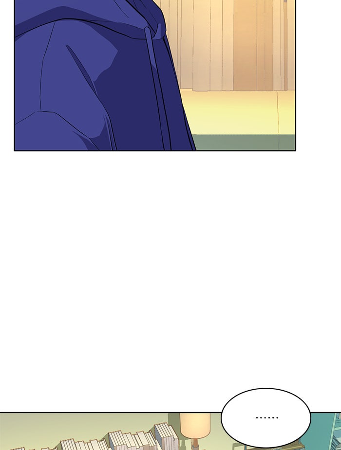 Reborn Rich - หน้า 6
