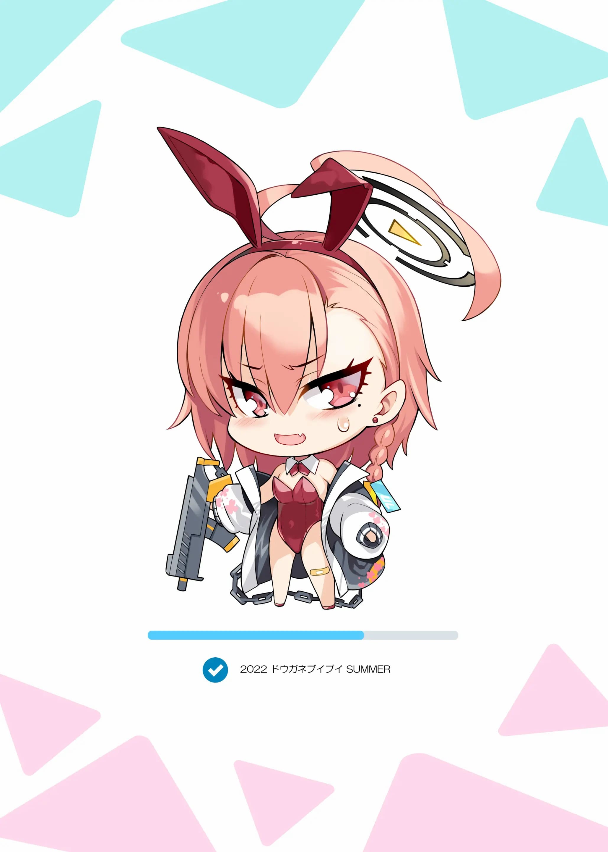ชักดาบมาฟาดเลย [Douganebuibui (Aburidashi Zakuro)] Healing x Hopping (Blue Archive) - หน้า 20