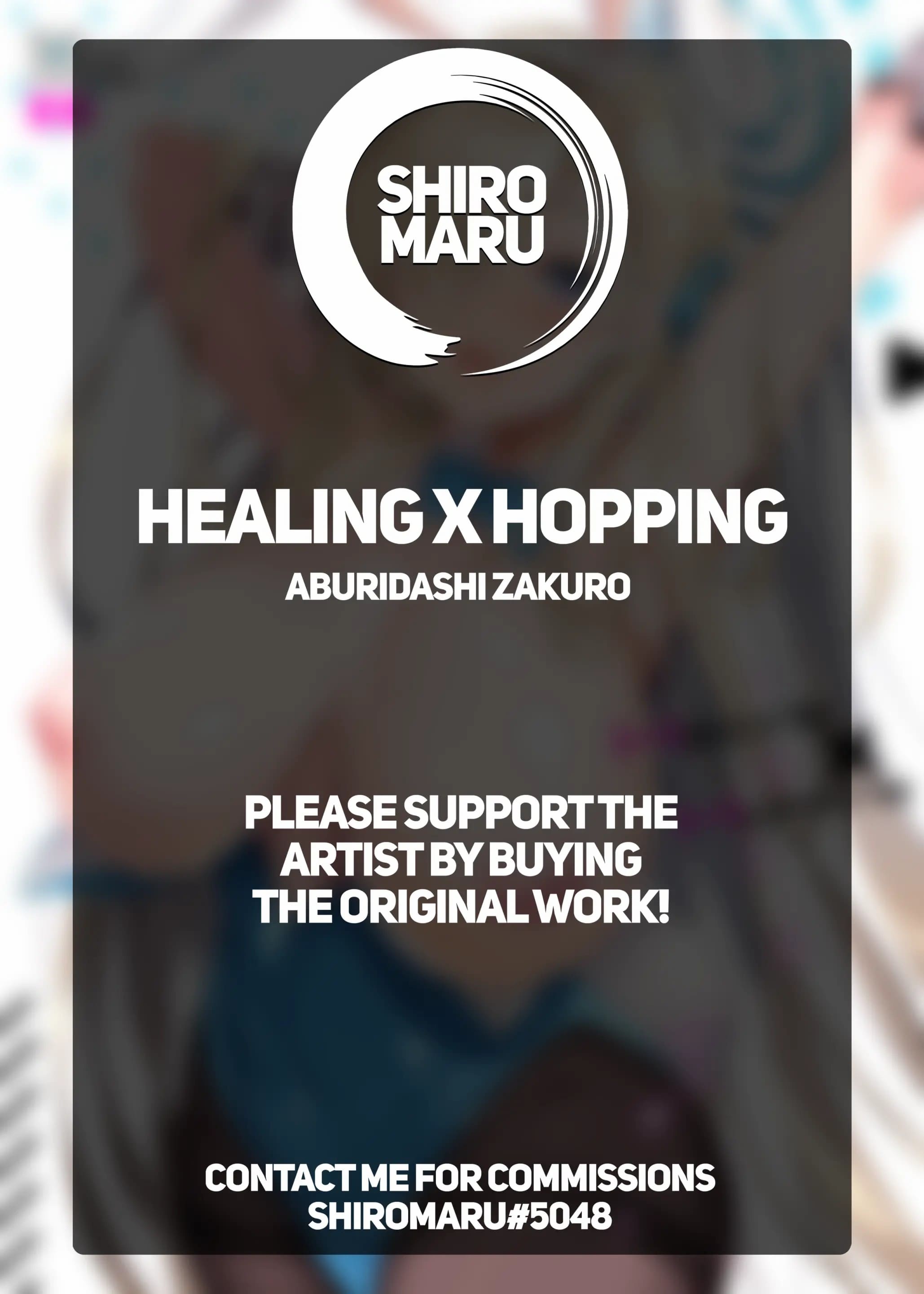 ชักดาบมาฟาดเลย [Douganebuibui (Aburidashi Zakuro)] Healing x Hopping (Blue Archive) - หน้า 21