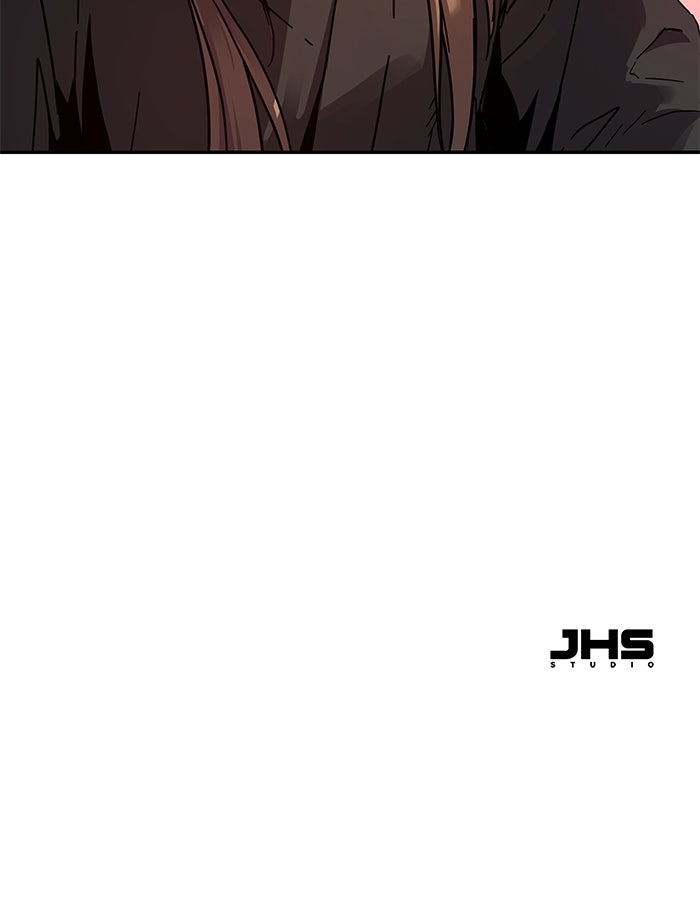 เซียนพิชิตหล้า - หน้า 146