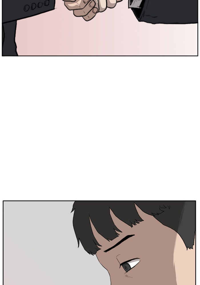 BAD GUY - หน้า 147