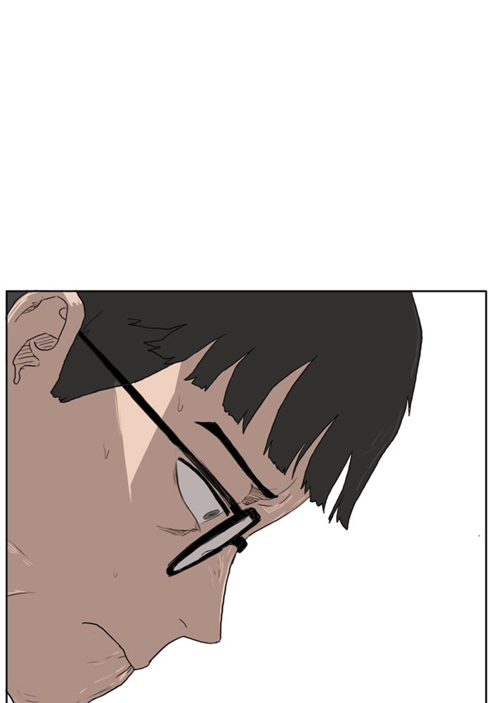 BAD GUY - หน้า 67