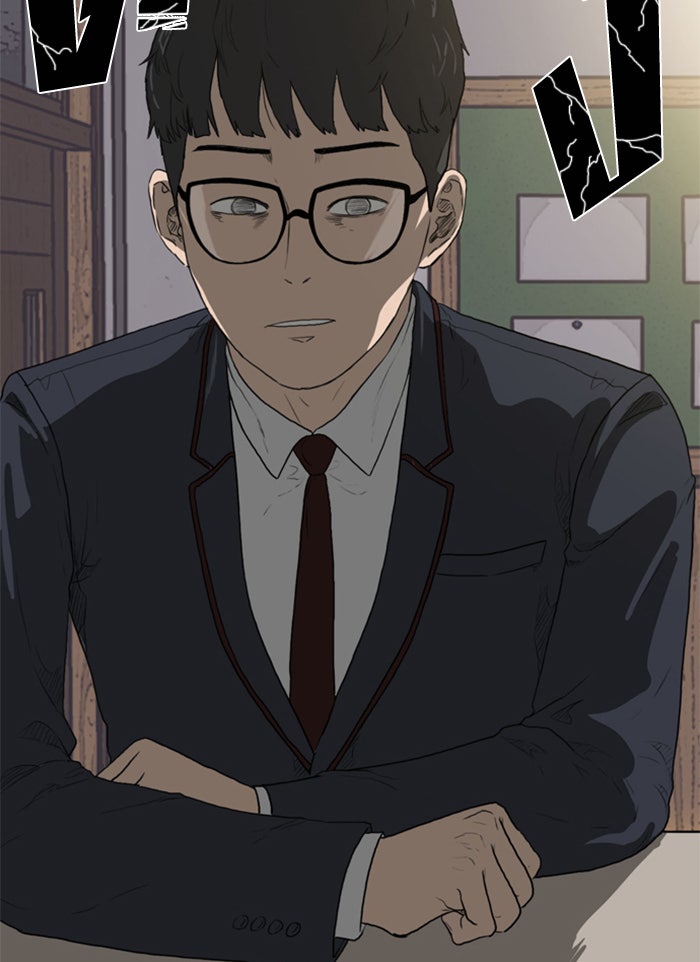 BAD GUY - หน้า 83