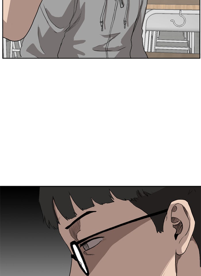 BAD GUY - หน้า 85