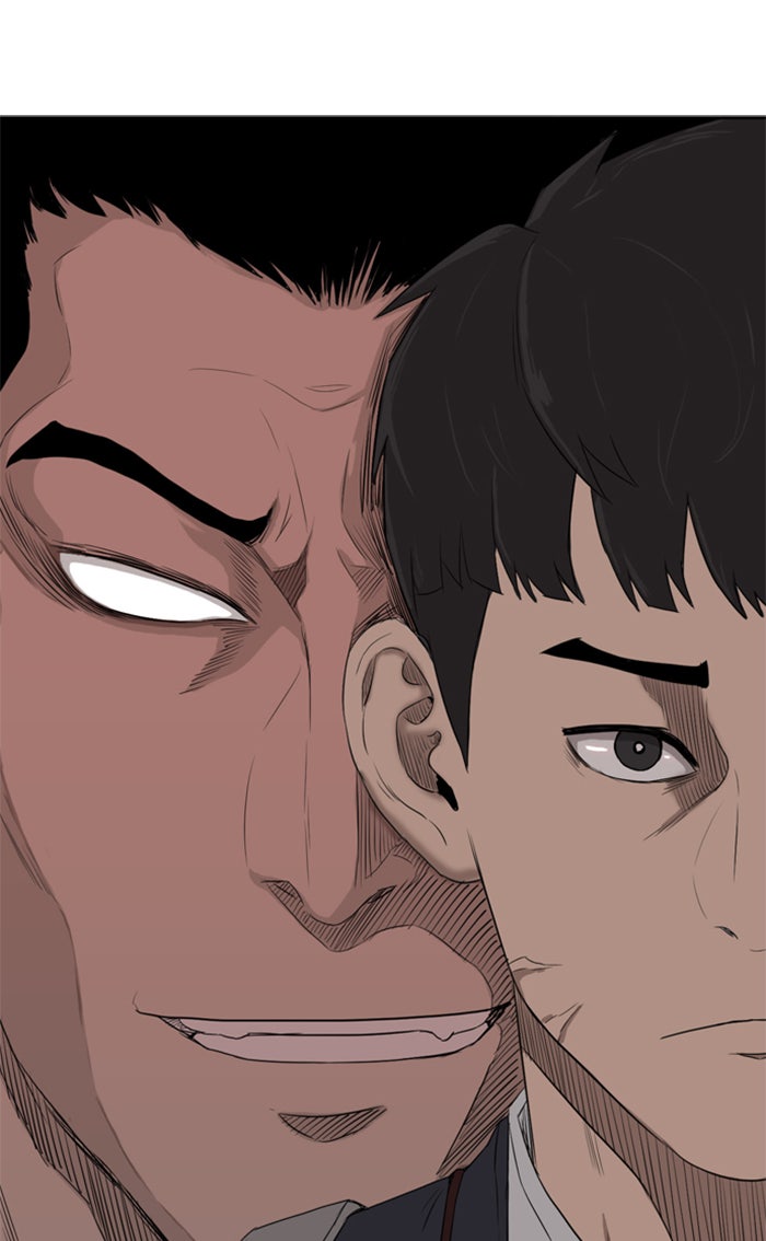 BAD GUY - หน้า 16