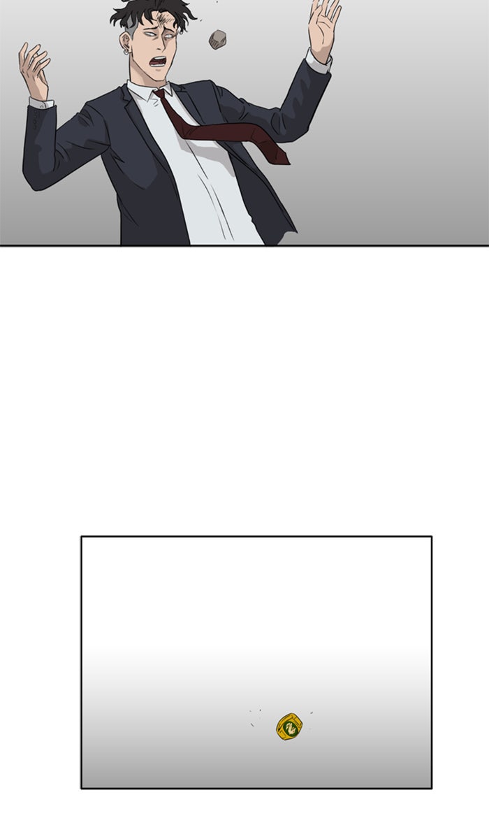 BAD GUY - หน้า 161