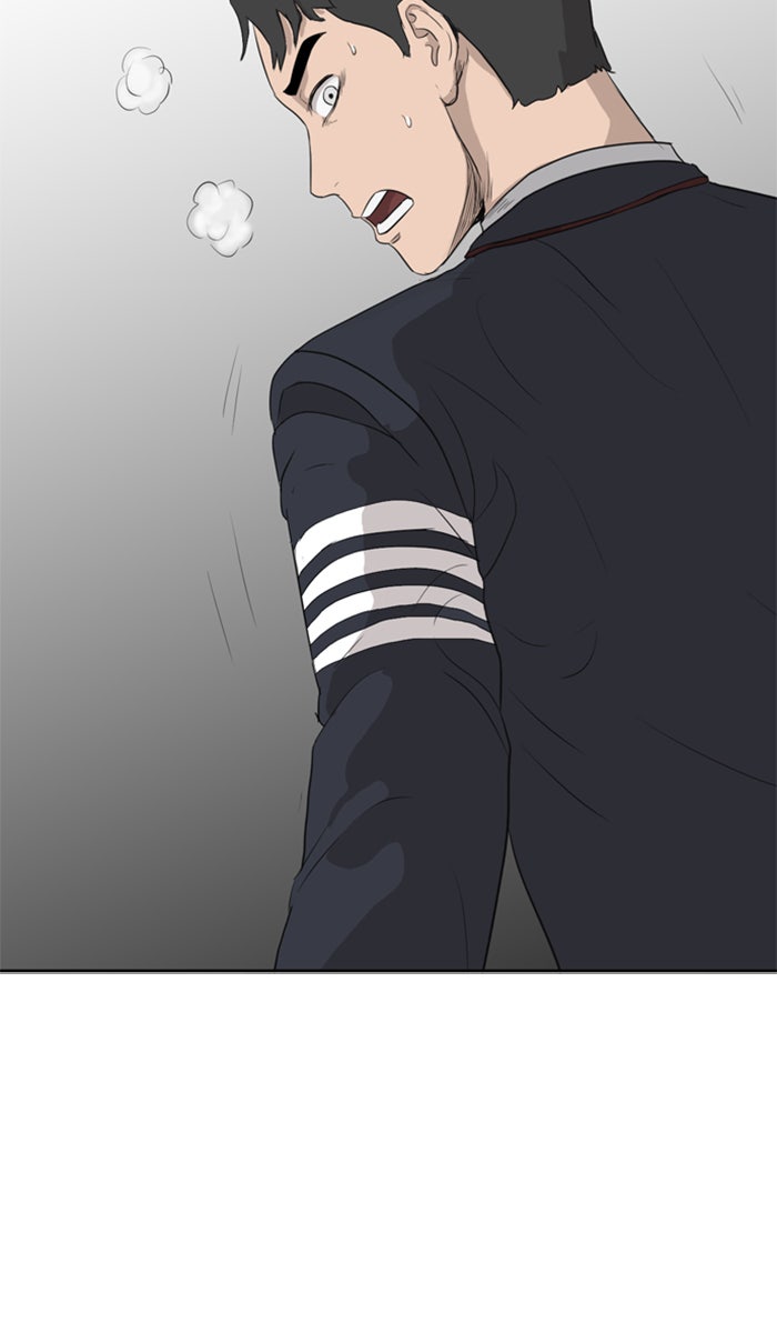 BAD GUY - หน้า 167