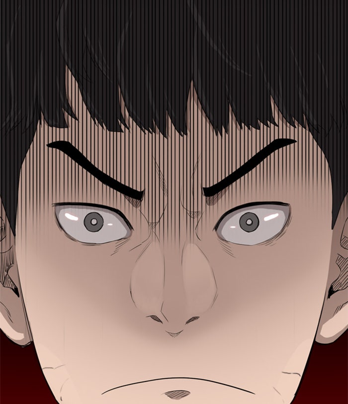 BAD GUY - หน้า 37