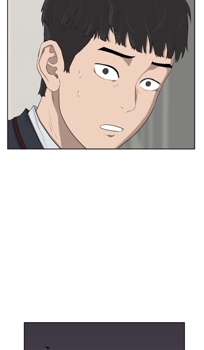 BAD GUY - หน้า 56