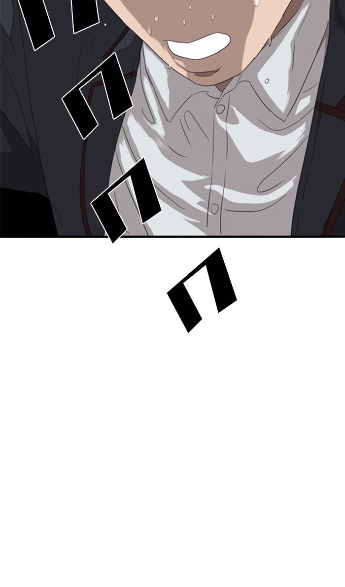 BAD GUY - หน้า 107