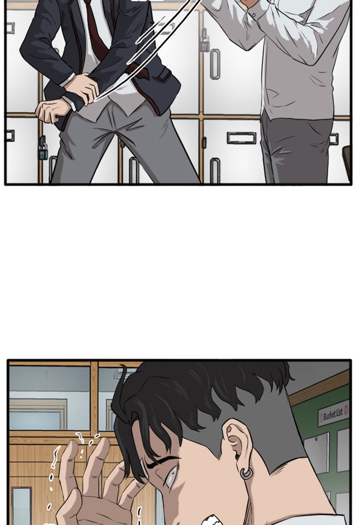 BAD GUY - หน้า 40