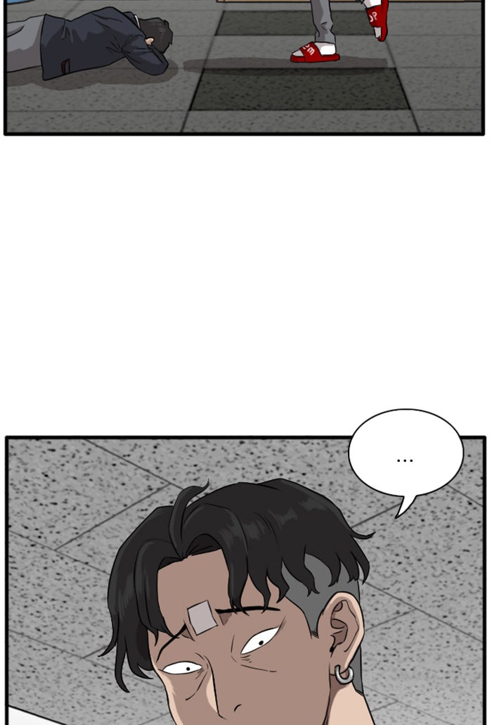 BAD GUY - หน้า 46