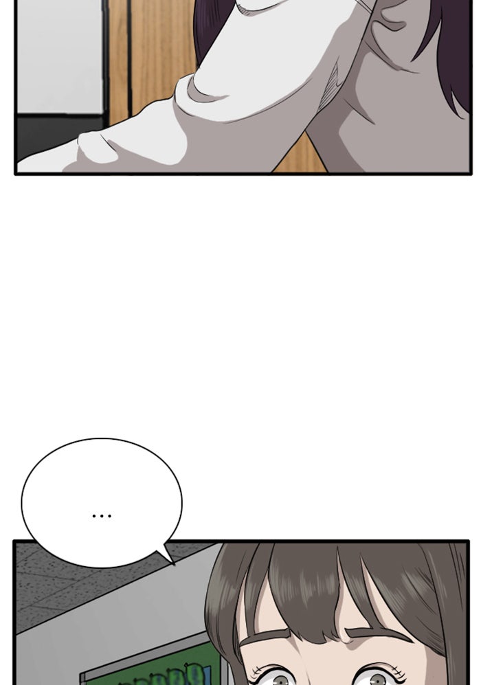 BAD GUY - หน้า 63