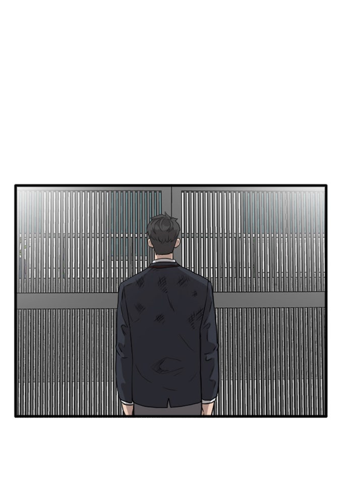 BAD GUY - หน้า 79