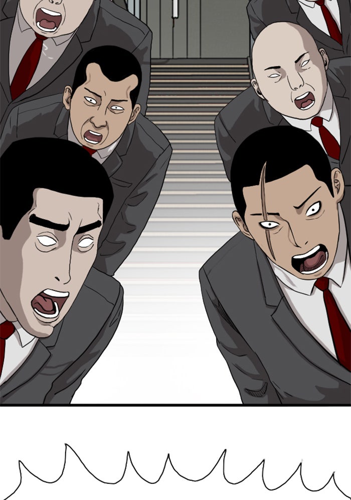 BAD GUY - หน้า 83