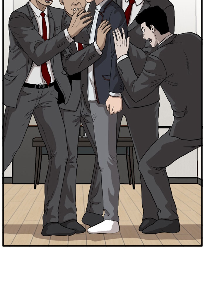 BAD GUY - หน้า 86