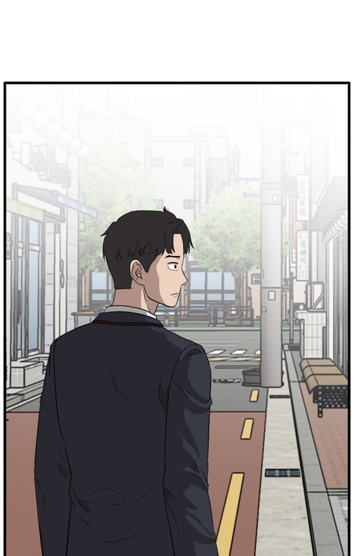 BAD GUY - หน้า 136