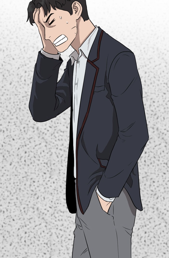 BAD GUY - หน้า 32