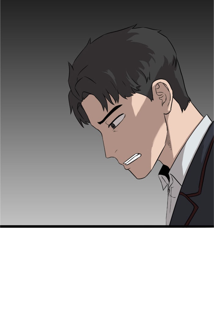BAD GUY - หน้า 7