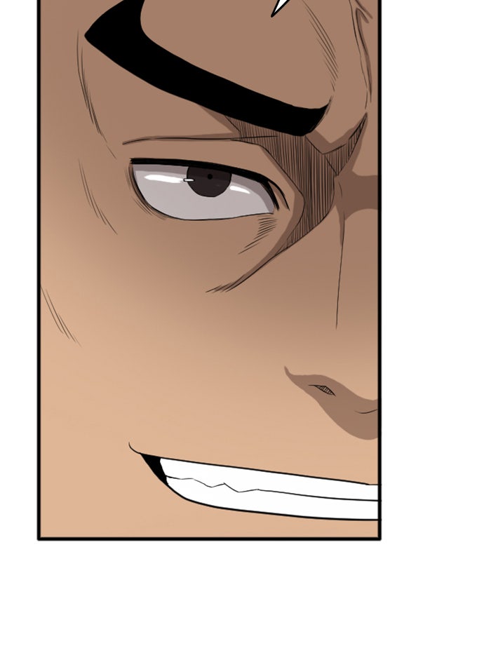 BAD GUY - หน้า 119