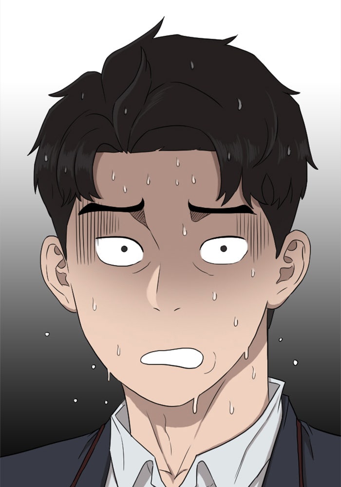 BAD GUY - หน้า 153