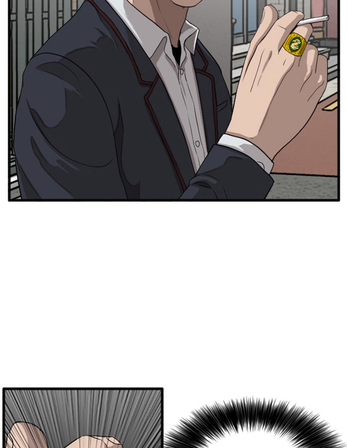 BAD GUY - หน้า 55