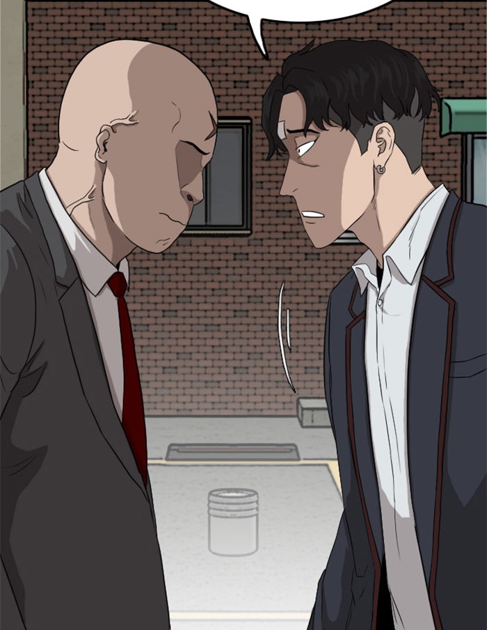 BAD GUY - หน้า 61