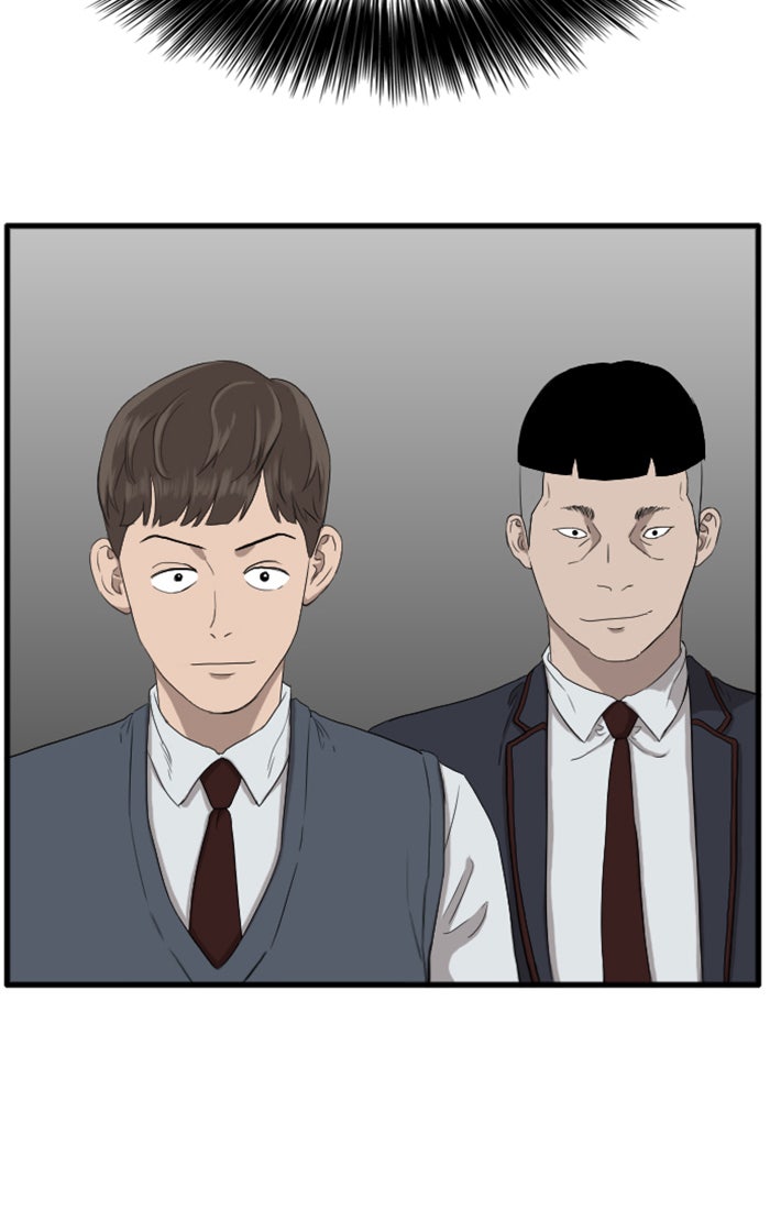BAD GUY - หน้า 110