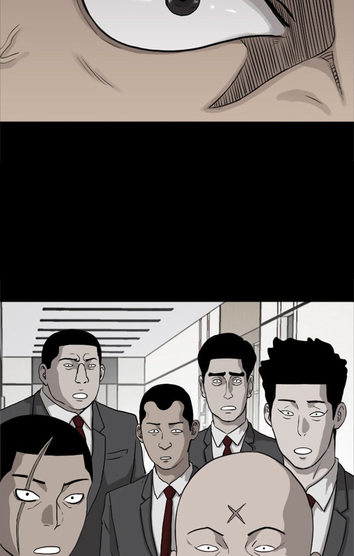 BAD GUY - หน้า 20