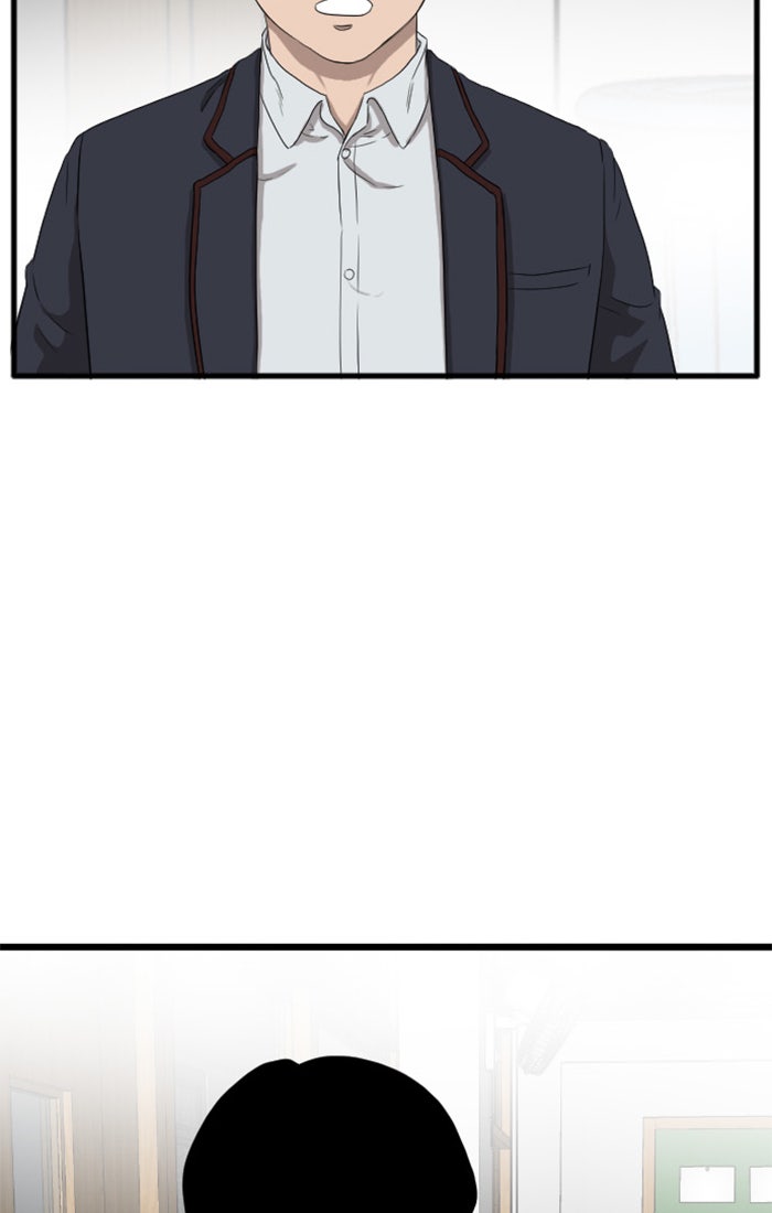 BAD GUY - หน้า 49