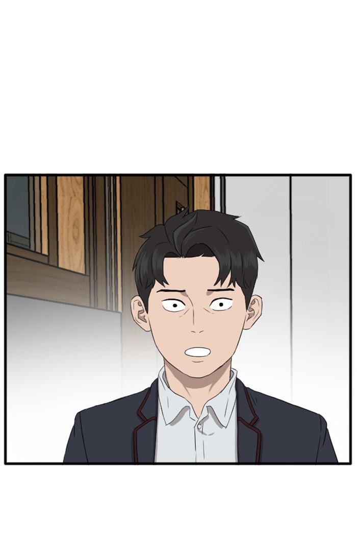 BAD GUY - หน้า 52