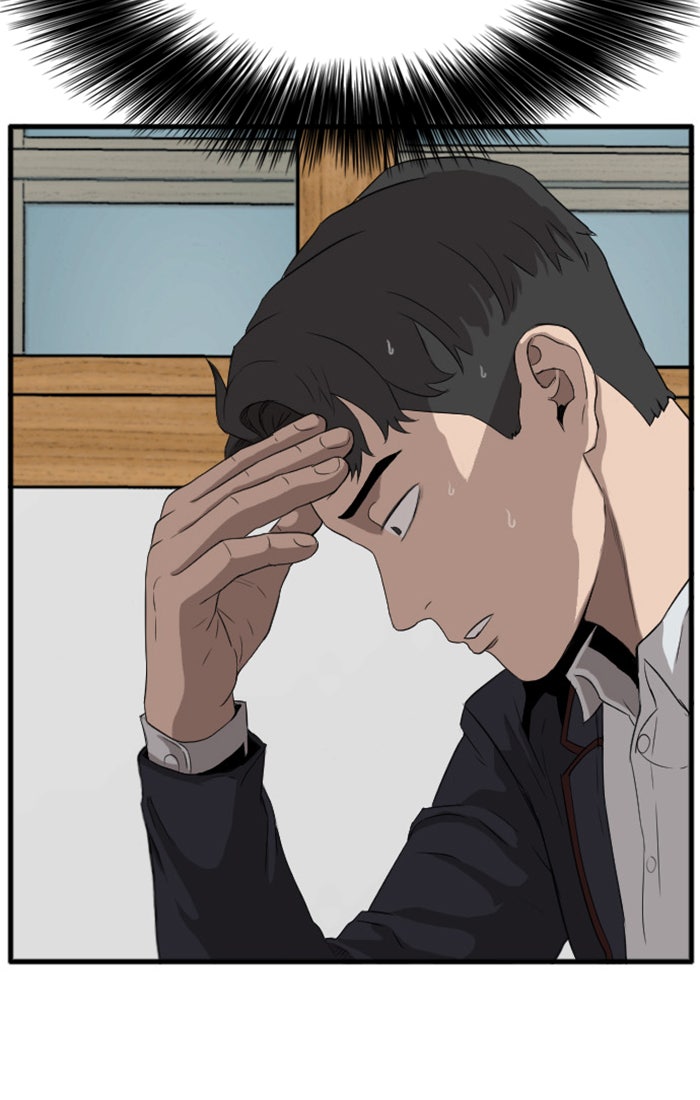 BAD GUY - หน้า 58