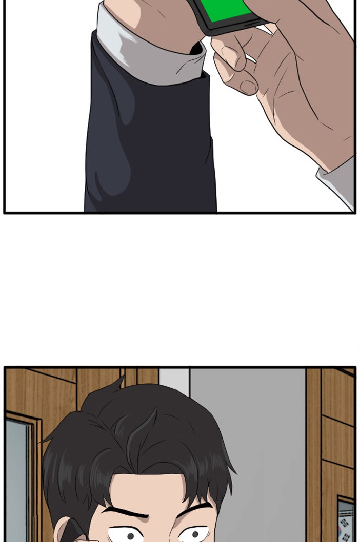 BAD GUY - หน้า 69