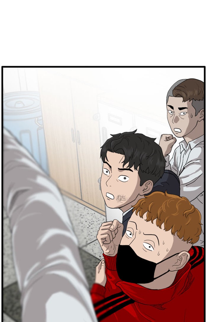 BAD GUY - หน้า 128